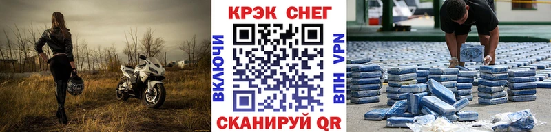 КОКАИН Columbia  Ипатово 