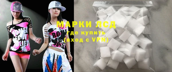 кокаин премиум Елабуга