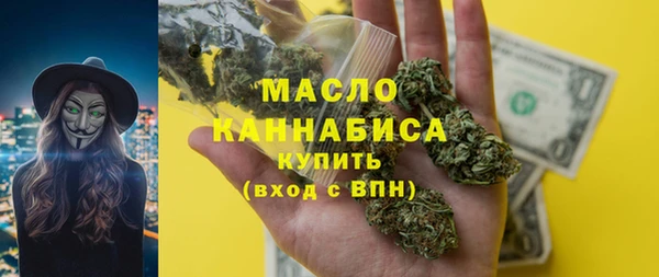 кокаин премиум Елабуга