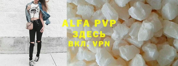 ПСИЛОЦИБИНОВЫЕ ГРИБЫ Елизово