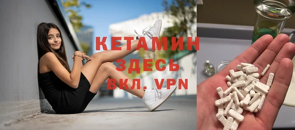кокаин премиум Елабуга