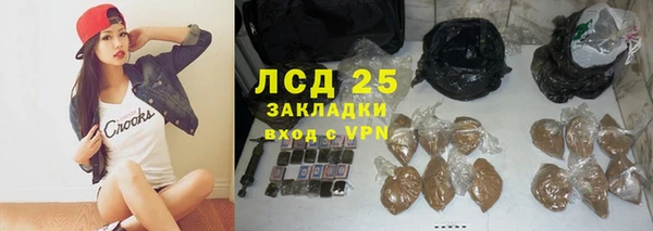 кокаин VHQ Ельня
