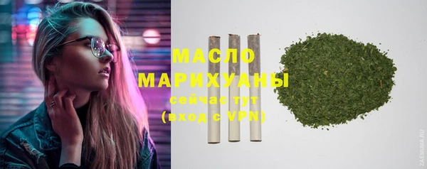 а пвп мука Заволжье