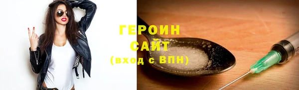 кокаин премиум Елабуга