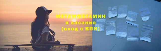 кокаин VHQ Ельня