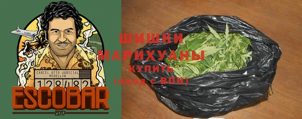 кокаин премиум Елабуга