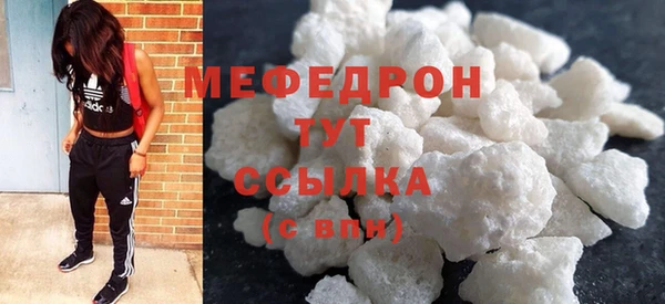 ПСИЛОЦИБИНОВЫЕ ГРИБЫ Елизово