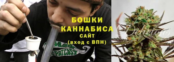 а пвп мука Заволжье
