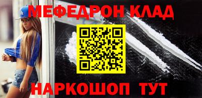 гашик Кумертау
