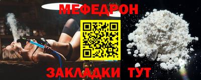 гашик Кумертау