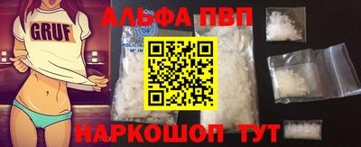 гашик Кумертау