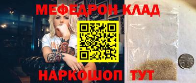 гашик Кумертау