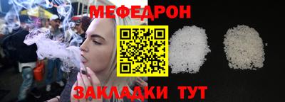 гашик Кумертау