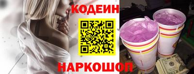 гашик Кумертау
