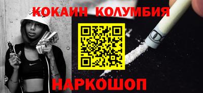 гашик Кумертау