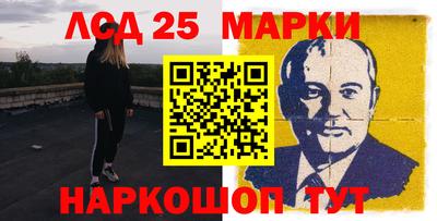 бошки Кунгур