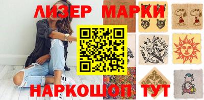 гашик Кумертау