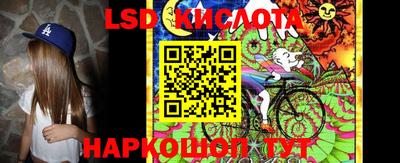 бошки Кунгур