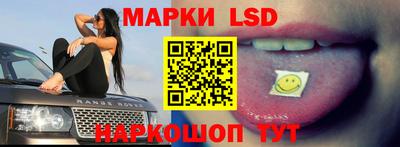 синтетический гашиш Ликино-Дулёво