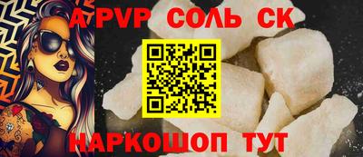 гашик Кумертау