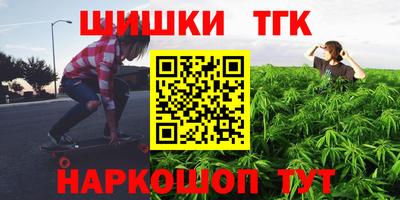 а пвп мука Ливны