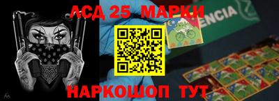 меф VHQ Кулебаки