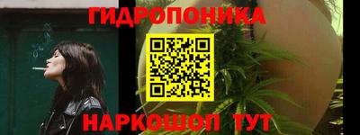 меф VHQ Кулебаки