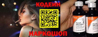 меф VHQ Кулебаки
