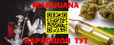 меф VHQ Кулебаки