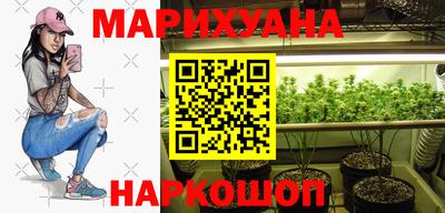 бошки Кунгур