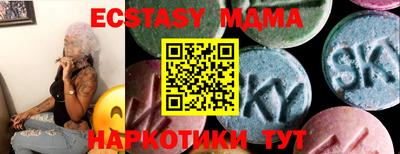 гашик Кумертау