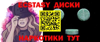 гашик Кумертау