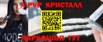 гашик Кумертау