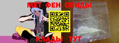 бошки Кунгур