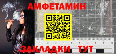 синтетический гашиш Ликино-Дулёво