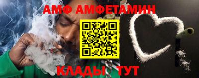 гашик Кумертау