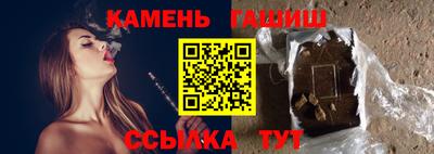 меф VHQ Кулебаки