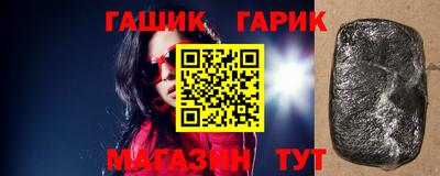 гашик Кумертау