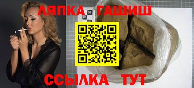 меф VHQ Кулебаки