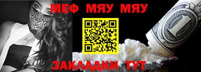 бошки Кунгур
