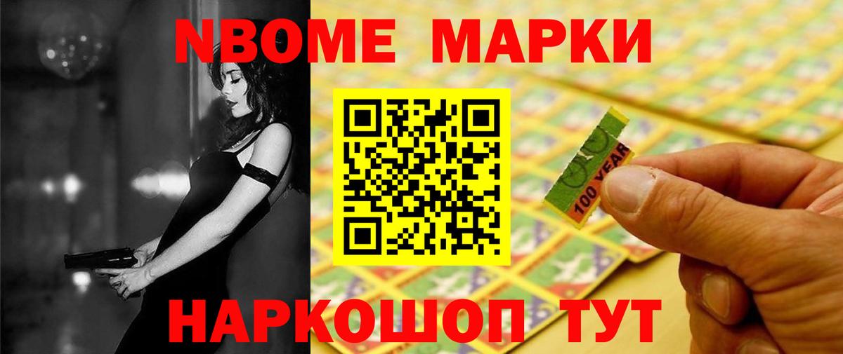 LSD-25 экстази кислота Ипатово