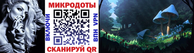 Псилоцибиновые грибы прущие грибы ссылка на мегу онион Ипатово